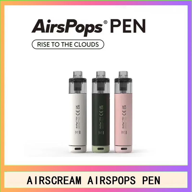 AIRSCREAM AirsPops PEN AIRSCREAM AirsPops PEN 鉛筆電子煙主機官網